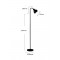 Lampadaire  stylé  flexible en  metal 120 CM